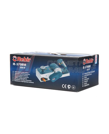 Рубанок REBIR IE 5708М, изображение 7