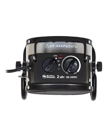 Тепловая пушка электрическая Quattro Elementi QE-2000 C 649-226, изображение 7