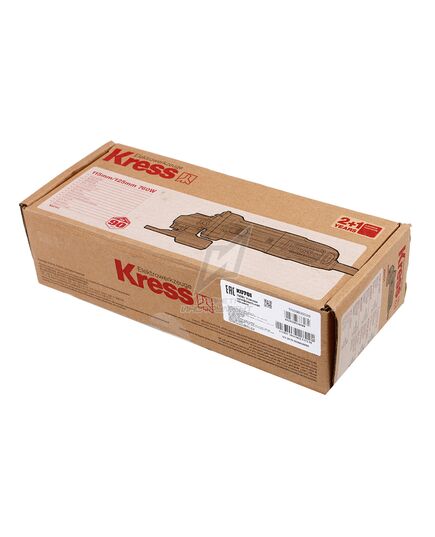 Угловая шлифмашина KRESS KU701, изображение 7