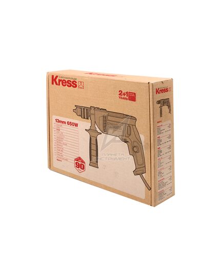 Дрель ударная KRESS KU310, изображение 9