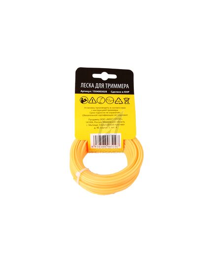 Корд триммерный MOST 2.0мм х 15м (звезда), изображение 2