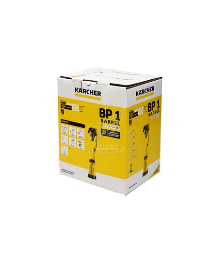 Насос KARCHER BP 1 BARREL SET бочечный погружной, изображение 10