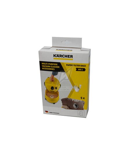 Мешки для пылесоса KARCHER для А 20хх (5шт) (6.904-322), изображение 2