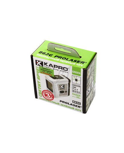 Нивелир лазерный KAPRO 862G, изображение 10
