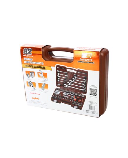 Набор инструмента OMBRA OMT82S12 - 82 предмета, изображение 5