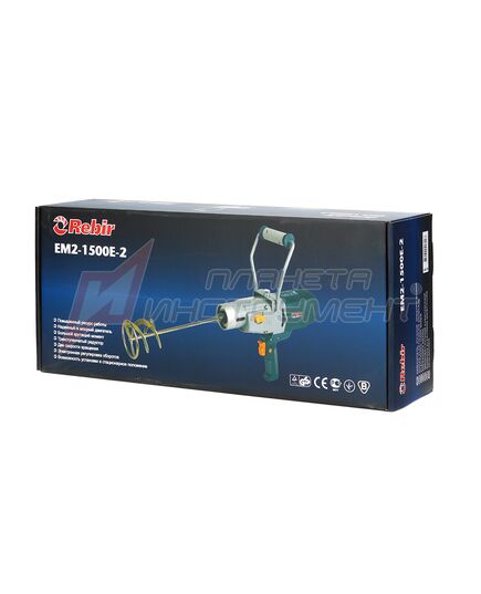 Миксер REBIR EM2-1500E-2, изображение 6