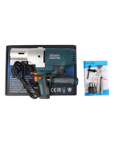 Дрель REBIR IE-1305-16/1300, изображение 5