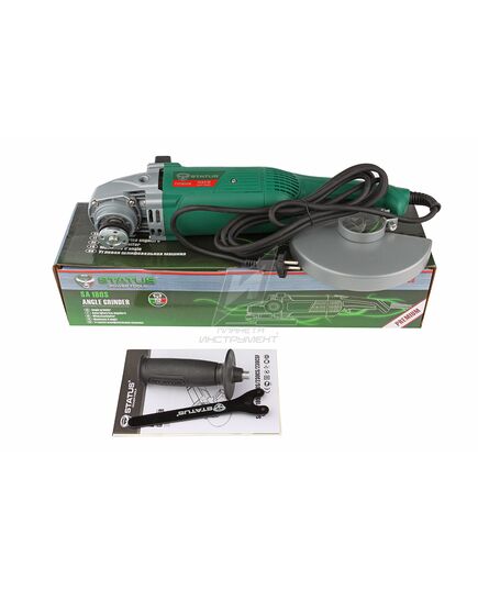 УШМ (болгарка) Status SA180S, изображение 9