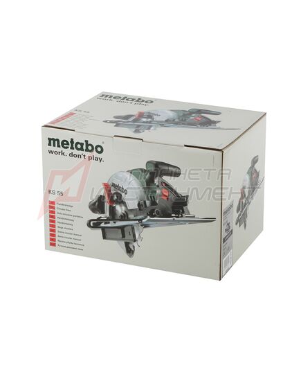 Пила дисковая Metabo KS 55, изображение 5 от магазина Планета Инструмент Пила дисковая Metabo KS 55, изображение 5