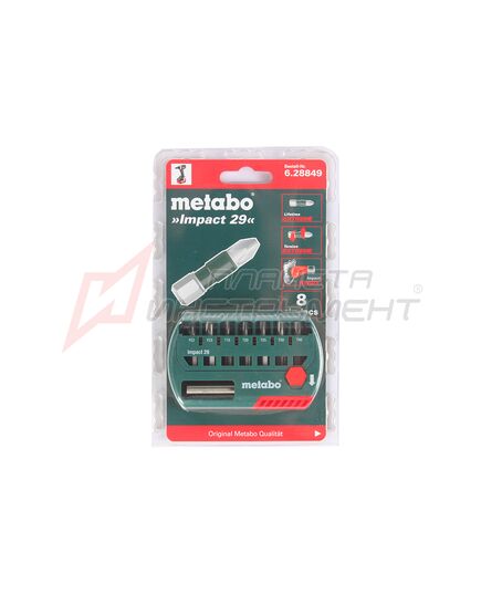 Набор бит ударных METABO Impact 8 шт, изображение 4