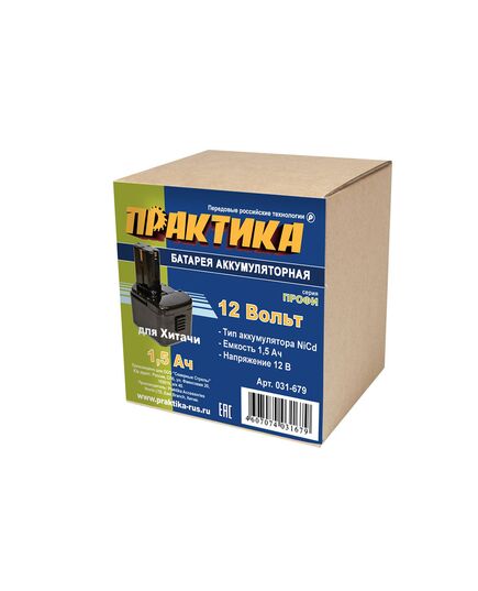 Аккумулятор ПРАКТИКА NiCd 12В, 1.5 Ач для HITACHI, изображение 2