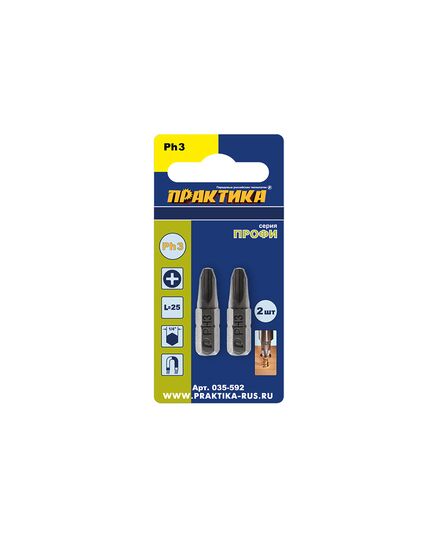 Бита ПРАКТИКА РН-3-25мм 2шт блистер серия Профи, изображение 3