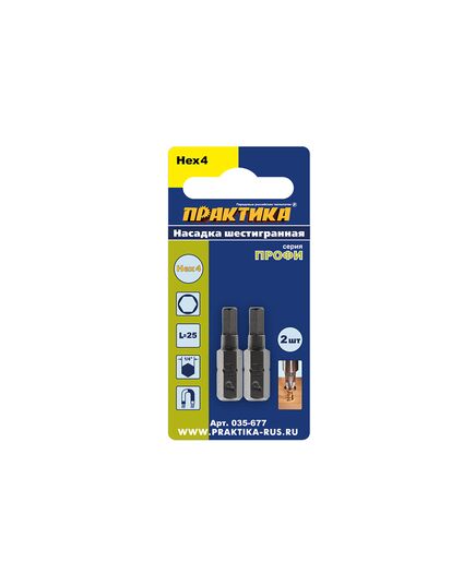 Бита ПРАКТИКА НЕХ 4мм 2шт блистер серия Профи (035-677), изображение 2
