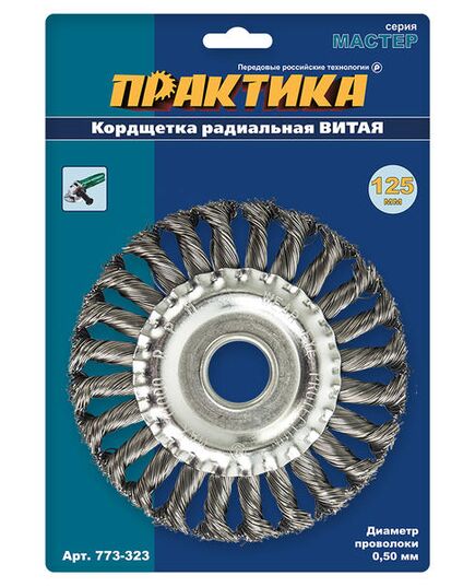 Щетка дисковая ПРАКТИКА витая 125х22.2мм блистер (773-323), изображение 2