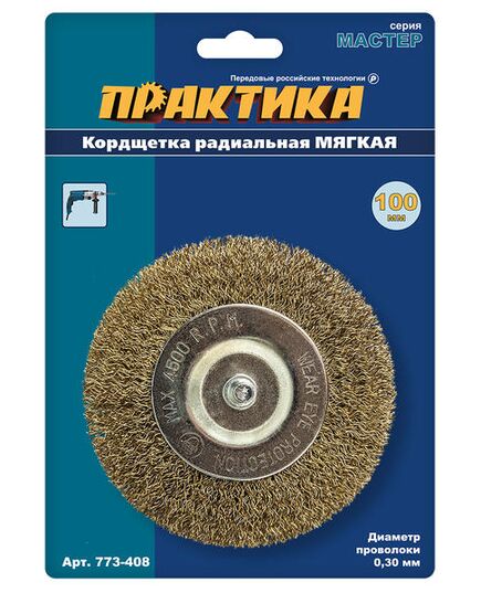 Щетка дисковая ПРАКТИКА гофра 100мм хвост.6мм блистер (773-408) Мастер, изображение 2