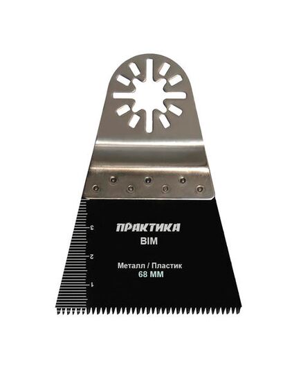 Насадка для МФИ ПРАКТИКА режущая прямая BiM по металлу и дереву 68мм крупный зуб (240-225), изображение 2