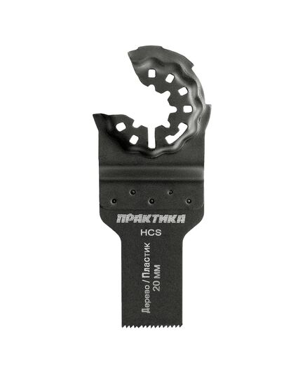 Насадка для МФИ ПРАКТИКА режущая пазовая прямая HCS по дереву 20мм мелкий зуб (240-065), изображение 2