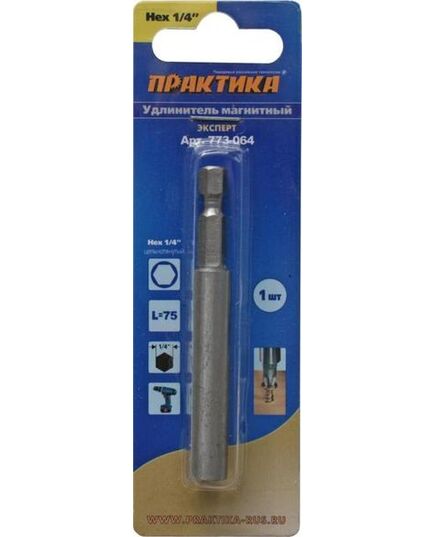Адаптер ПРАКТИКА для бит 1/4" цельнотянутый 75мм магнитный (блистер) (773-064), изображение 2