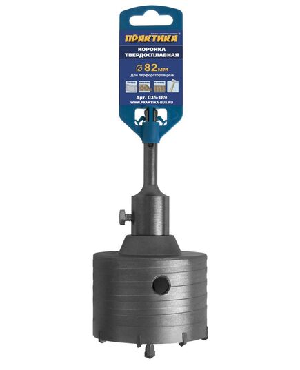 Коронка ПРАКТИКА т/сп SDS+ 82мм ударная (035-189), изображение 2