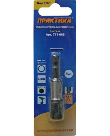 Адаптер ПРАКТИКА для бит 1/4" 60мм магнитный с фиксатором (блистер) (773-088), изображение 2