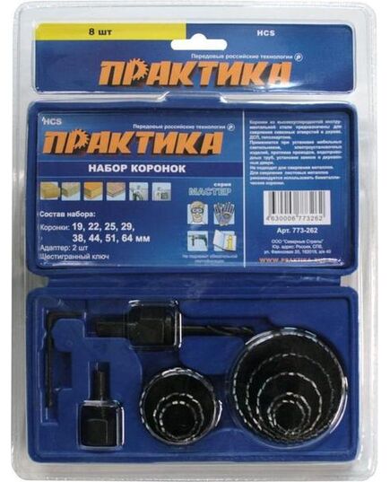 Набор коронок ПРАКТИКА по дереву 8шт. 19.22.25.29.38.44.51.64мм+2адаптера кейс(773-262), изображение 2