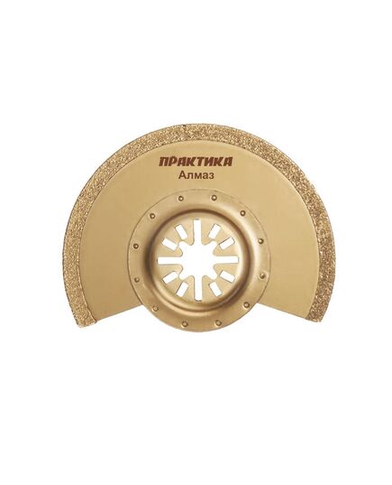 Насадка для МФИ ПРАКТИКА режущая полукруг DiA по камню и плитке 88мм (240-348), изображение 2