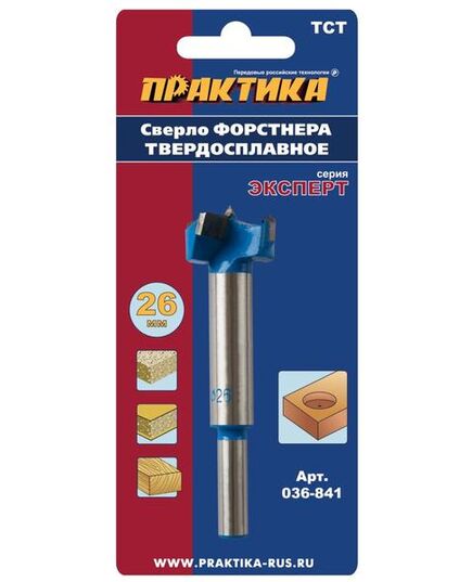 Сверло Фостнера ПРАКТИКА 26мм хв.8мм твердосплавное блистер (036-841) Эксперт, изображение 2