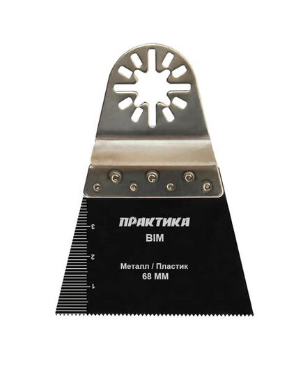 Насадка для МФИ ПРАКТИКА режущая прямая BiM по металлу и дереву 68мм мелкий зуб (240-218), изображение 2