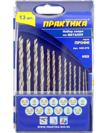 Набор сверл по металлу ПРАКТИКА 13шт 1.5-6.5+3.2/4.2мм ПРО-кассета (640-278) Профи, изображение 2