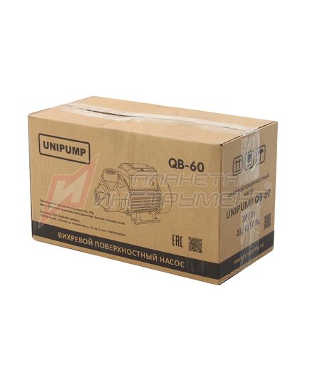 Насос поверхностный вихревой UNIPUMP QB 60, изображение 6 от магазина Планета Инструмент Насос поверхностный вихревой UNIPUMP QB 60, изображение 6