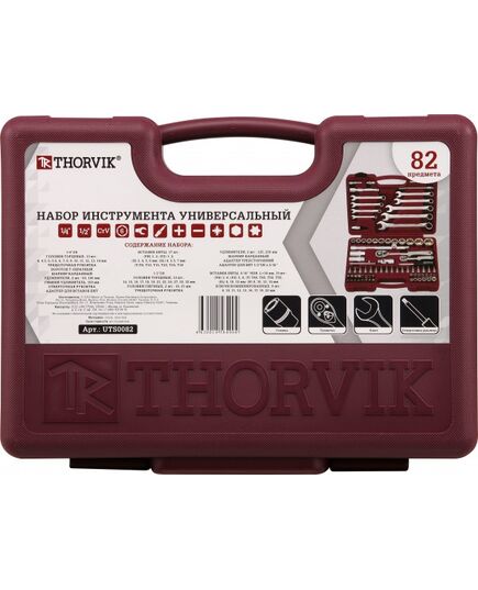 Набор инструмента THORVIK UTS0082, 1/4" 1/2" DR 82 предмета, изображение 3