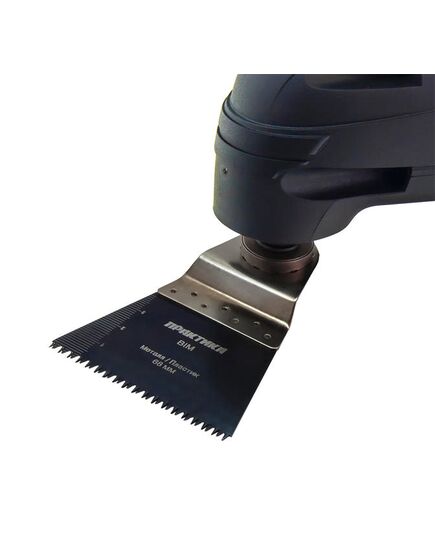 Насадка для МФИ ПРАКТИКА режущая прямая BiM по металлу и дереву 68мм крупный зуб (240-225), изображение 3