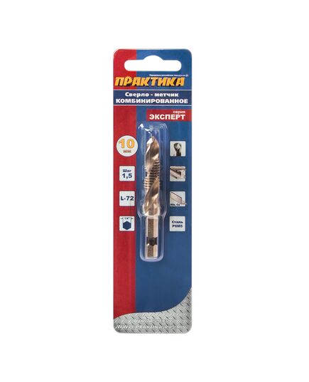 Сверло-метчик ПРАКТИКА М10х1.5, 72мм хвост.HEX 1/4" (775-013) Эксперт, изображение 3