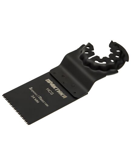 Насадка для МФИ ПРАКТИКА режущая пазовая прямая HCS по дереву 34мм мелкий зуб (240-072), изображение 3