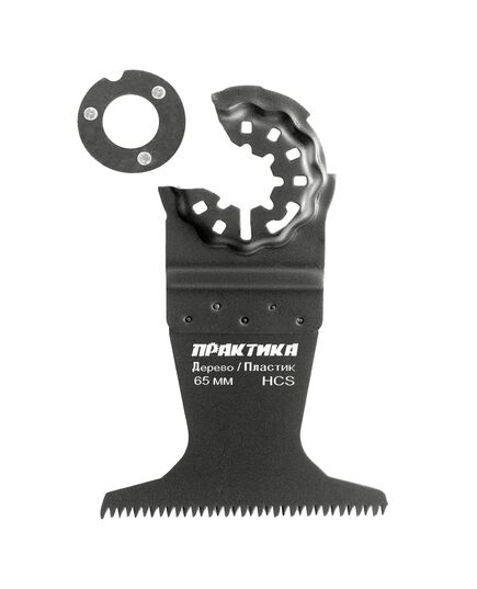 Насадка для МФИ ПРАКТИКА режущая прямая HCS по дереву 68мм крупный зуб (240-102), изображение 4
