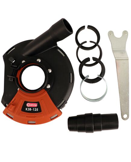 Кожух ДИОЛД защитный вытяжной КЗВ-125Р, 125мм (90047002), изображение 2