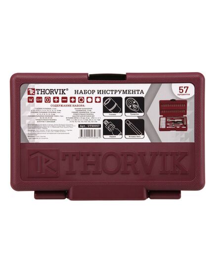 Набор инструмента THORVIK UTS0057, 1/4" DR 57 предметов, изображение 3