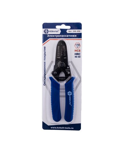 Клещи КОБАЛЬТ для обжима наконечников 0.6-2.6мм 170мм (1шт) блистер (246-456), изображение 2