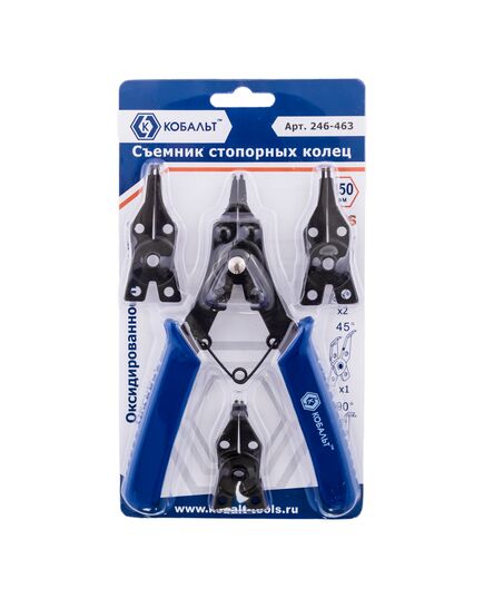 Съемник КОБАЛЬТ стопорных колец в наборе с 4 насадками (1шт) блистер (246-463), изображение 3