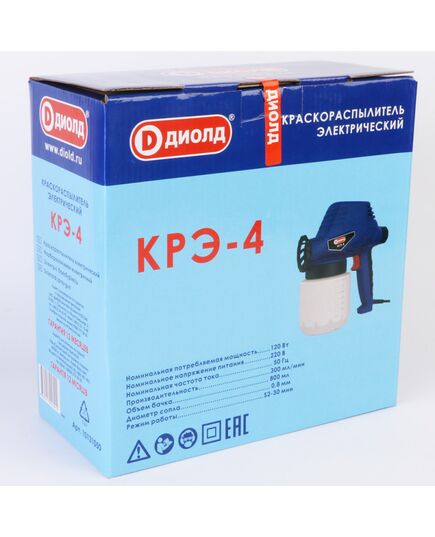 Краскораспылитель электрический Диолд КРЭ-4, изображение 5