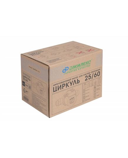 Насос циркуляционный ДЖИЛЕКС ЦИРКУЛЬ 25/60 (2560), изображение 3 от магазина Планета Инструмент Насос циркуляционный ДЖИЛЕКС ЦИРКУЛЬ 25/60 (2560), изображение 3