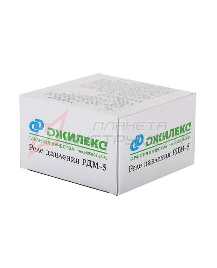Реле давления ДЖИЛЕКС РДМ-5, изображение 5