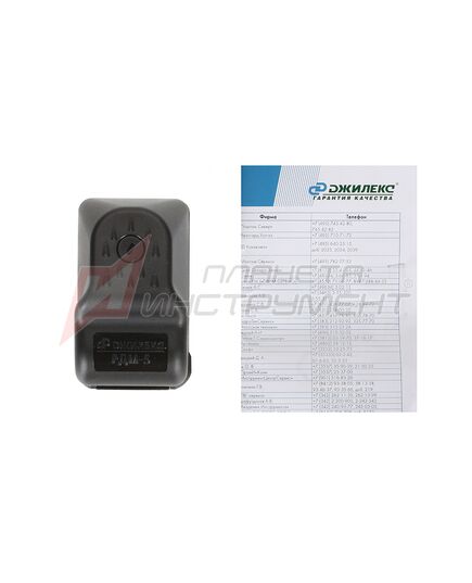 Реле давления ДЖИЛЕКС РДМ-5, изображение 4