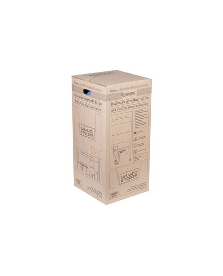 Гидроаккумулятор ДЖИЛЕКС .50ВП к (7059), 50л вертикальный пластик фланец, изображение 2