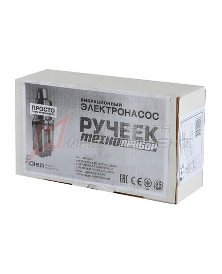 Насос вибрационный погружной РУЧЕЕК 1 БВ-0.12-40-У5, 10м, изображение 5