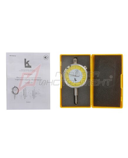 Индикатор КЛБ 0-10мм 0.01мм без ушка кл.0, изображение 2