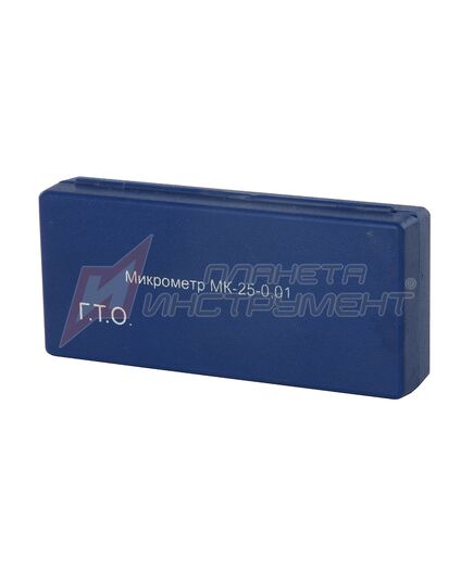 Микрометр КЛБ МК25 0.01, изображение 3
