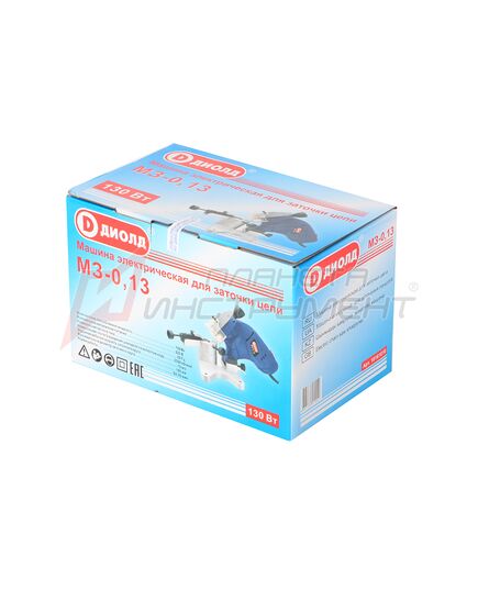 Станок для заточки цепей Диолд МЗ-0.13, изображение 6