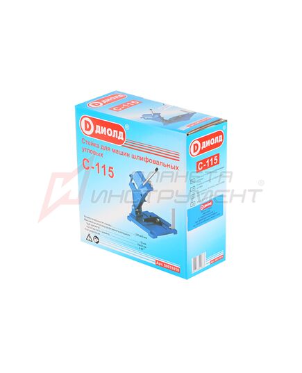 Стойка ДИОЛД С-115/125/150, изображение 5