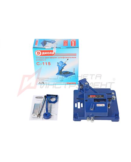 Стойка ДИОЛД С-115/125/150, изображение 4